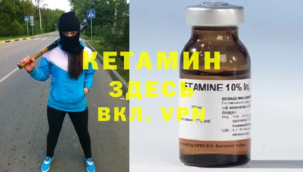 PSILOCYBIN Михайлов