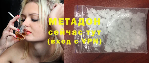 PSILOCYBIN Михайлов