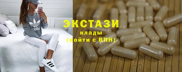 твердый Михайловск