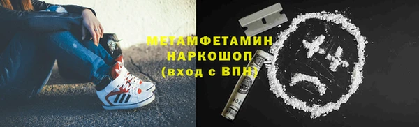 твердый Михайловск