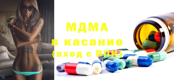 твердый Михайловск