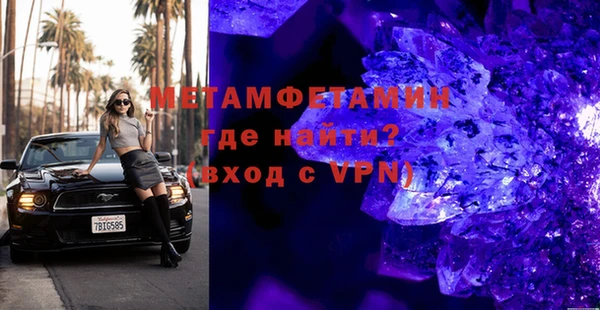 твердый Михайловск