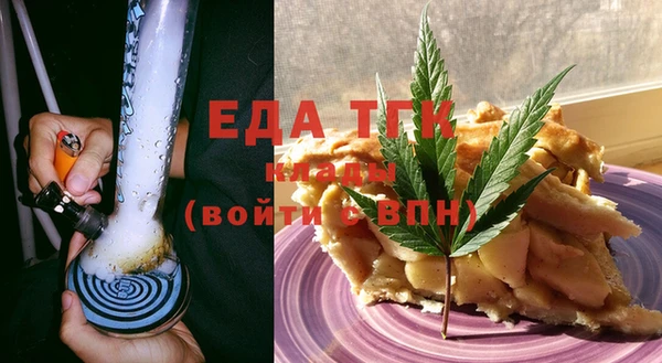 PSILOCYBIN Михайлов