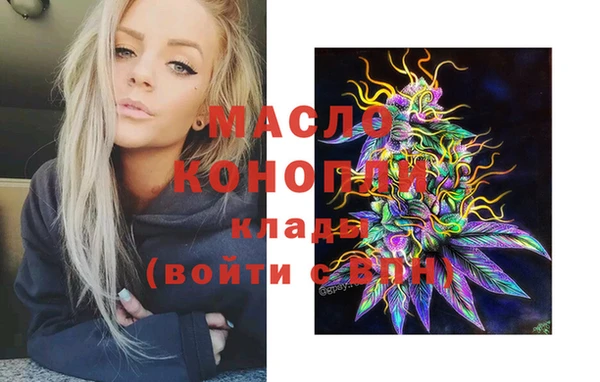 PSILOCYBIN Михайлов