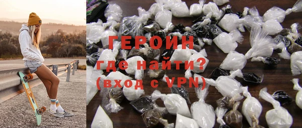 PSILOCYBIN Михайлов