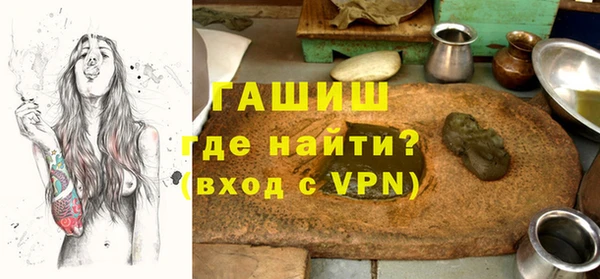 твердый Михайловск