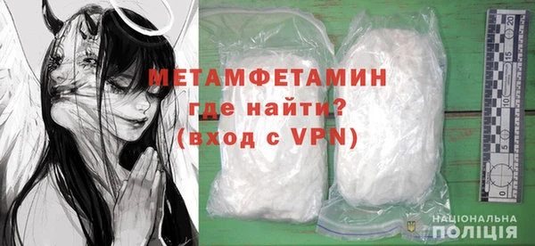 твердый Михайловск