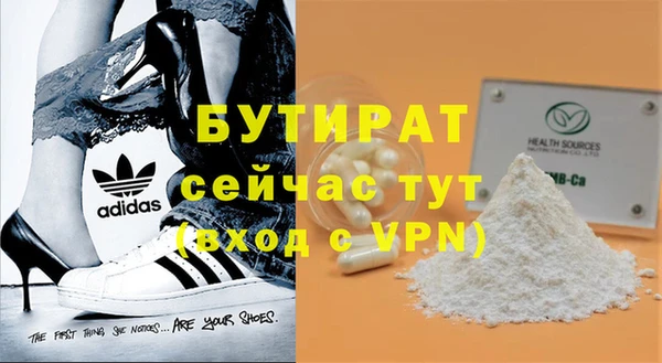 PSILOCYBIN Михайлов