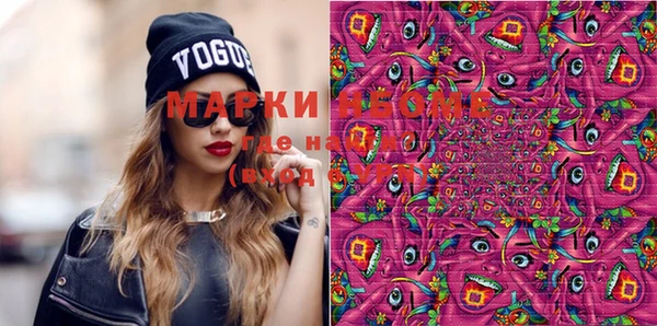 PSILOCYBIN Михайлов
