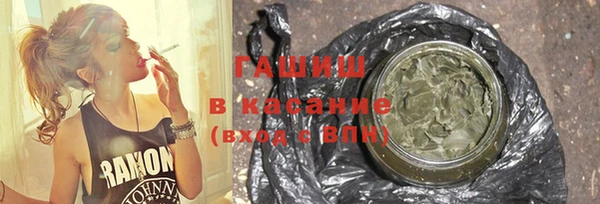 PSILOCYBIN Михайлов