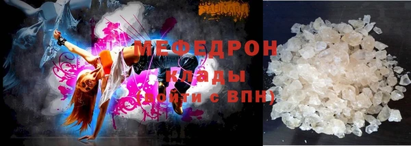 твердый Михайловск