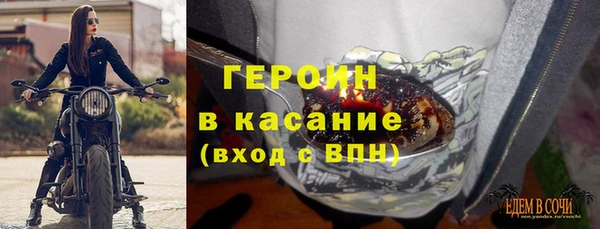 твердый Михайловск