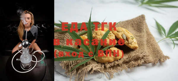 твердый Михайловск