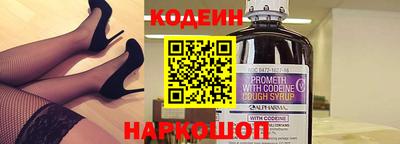 мет Краснознаменск