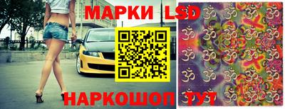 мефедрон Краснокаменск