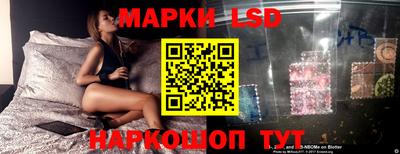 мескалин Краснодар