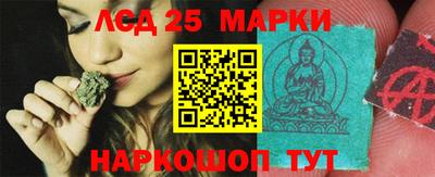 мефедрон Краснокаменск