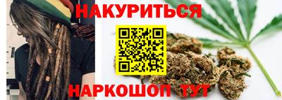 мет Краснознаменск