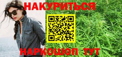 мескалин Краснодар
