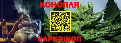 мескалин Краснодар