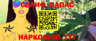 мет Краснознаменск