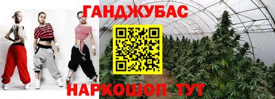 мет Краснознаменск