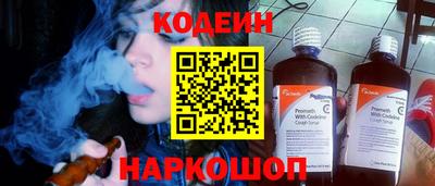 мет Краснознаменск