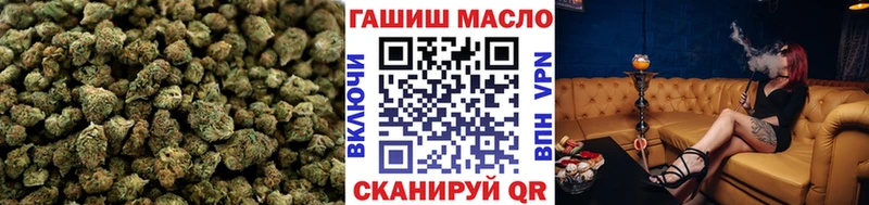 omg tor  Благовещенск  ТГК THC oil 